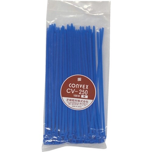 コンベックス 結束バンド青色 CV−250BLUE