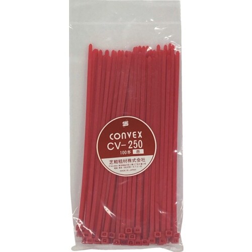 コンベックス 結束バンド赤色 CV−250RED