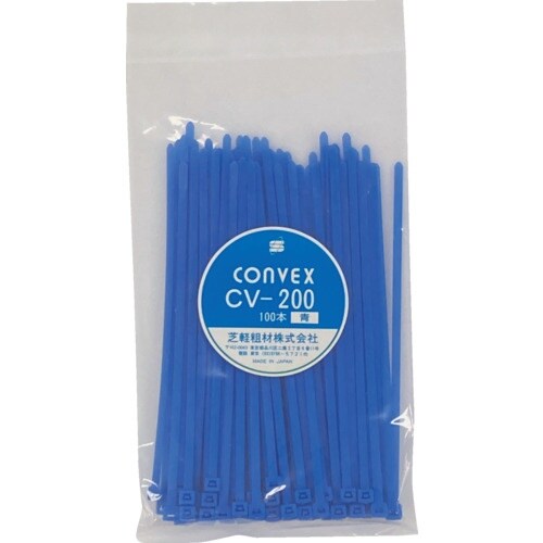 コンベックス 結束バンド青色 CV−200BLUE