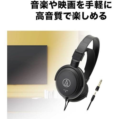 オーディオテクニカ ダイナミックヘッドホン