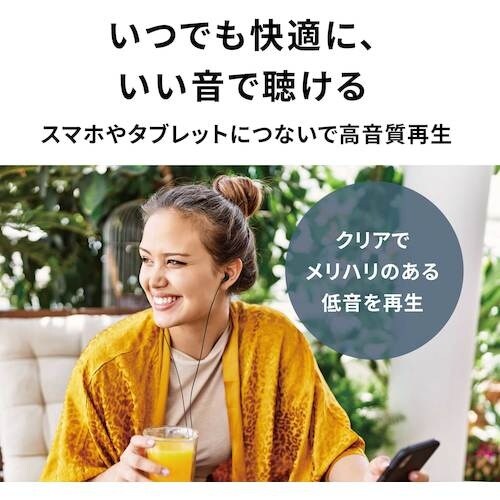 オーディオテクニカ イヤホン