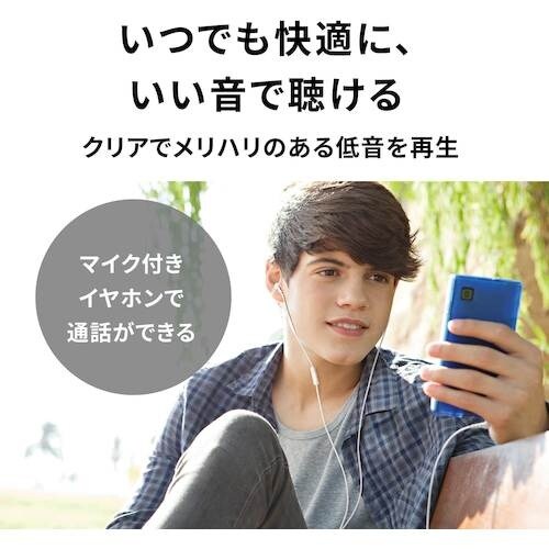 オーディオテクニカ マイク付きイヤホン