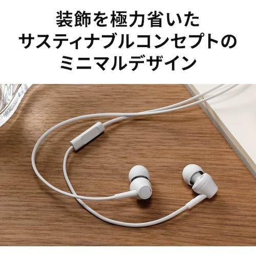 オーディオテクニカ マイク付きイヤホン