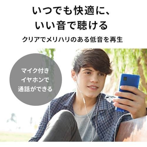 オーディオテクニカ マイク付きイヤホン