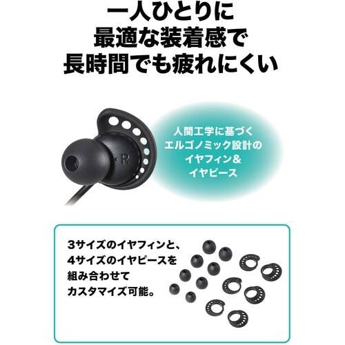 オーディオテクニカ インナーイヤーヘッドセット