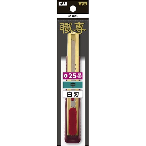 貝印刃物 M−003 職専カッター (中) 白刃