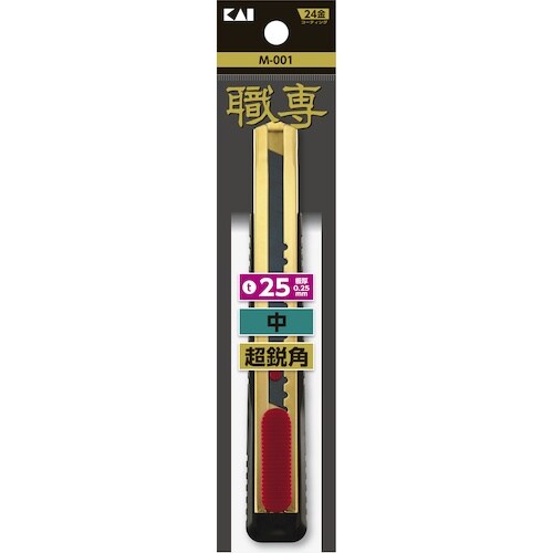 貝印刃物 M−001 職専カッター (中) 超鋭角