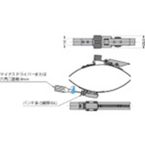 SUGATSUNE (120040449)27SP