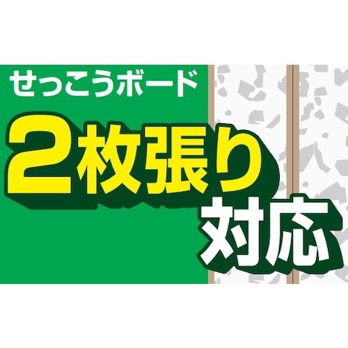 WAKAI ボードアンカー徳用 A−423(120