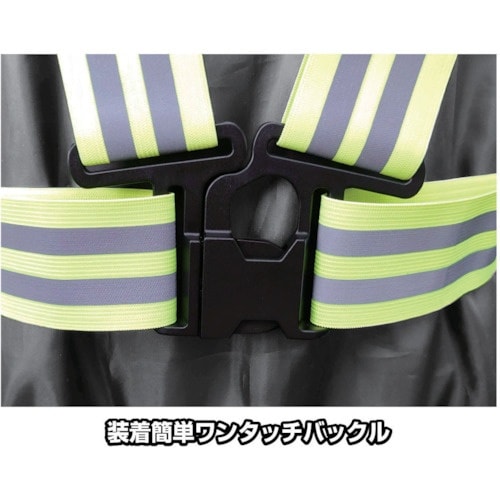 喜多 LEDストレッチ安全ベルト(4.8cm幅)