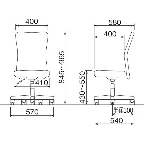 ナカバヤシ メッシュチェア フィットメッシュチェア