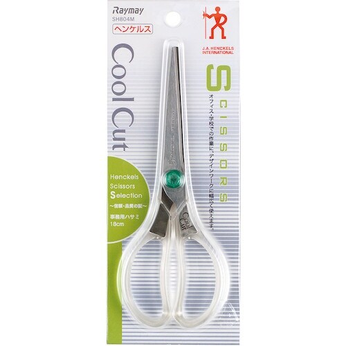 レイメイ ヘンケルスハサミ(Cool Cutシリー