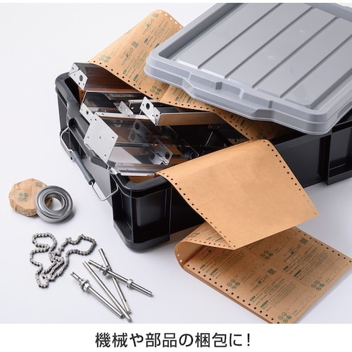 HISAGO 錆ニック 気化性防錆紙 鉄・非鉄用