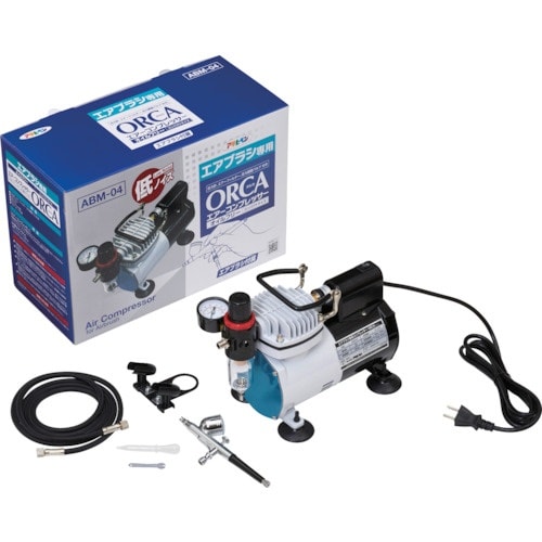 アサヒペン エアブラシ専用コンプレッサー ORCA