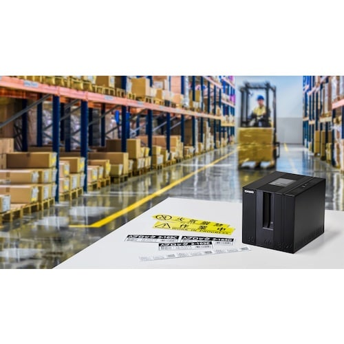 カシオ ネームランドBIZプラス