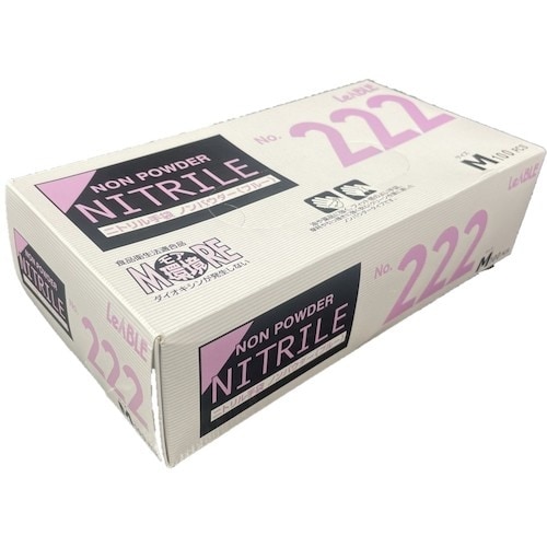 LEABLE ニトリルノンパウダーブルーM 100