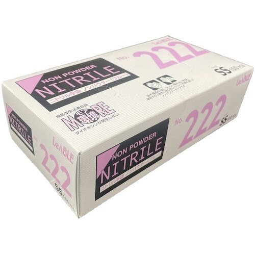 LEABLE ニトリルノンパウダーブルーSS 10
