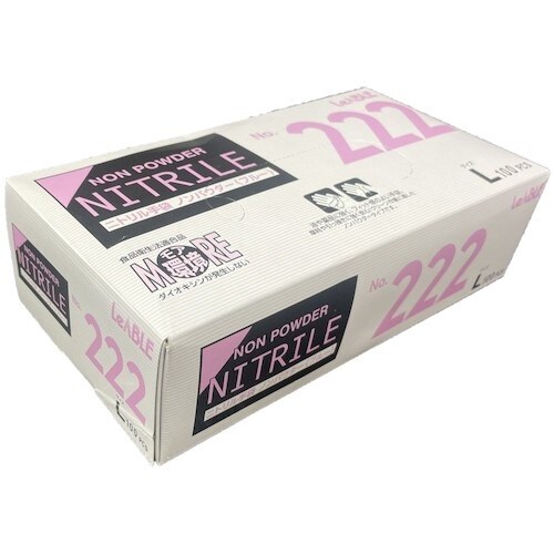 LEABLE ニトリルノンパウダーブルーL 100