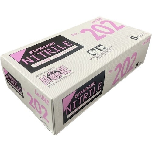 LEABLE ニトリルスタンダードブルー粉付S 1