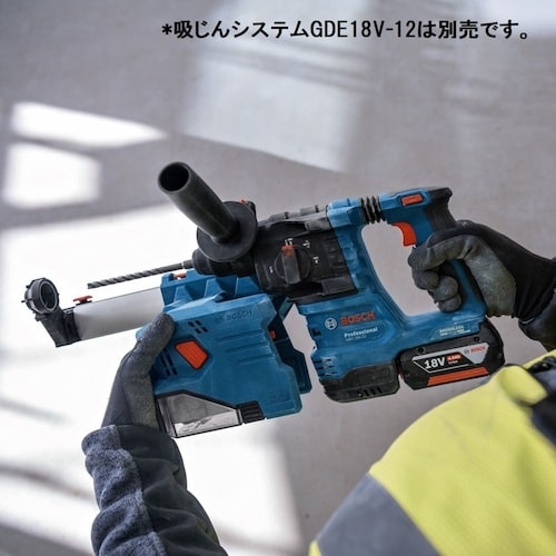 ボッシュ コードレスハンマードリル