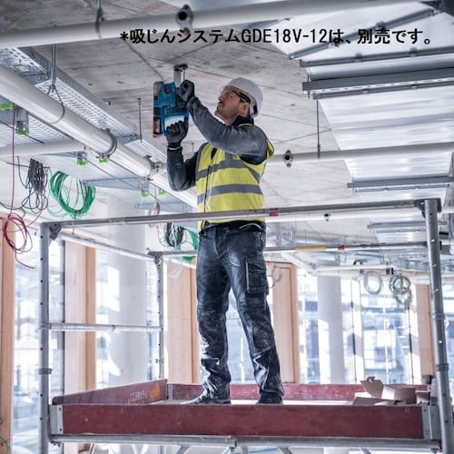 ボッシュ コードレスハンマードリル