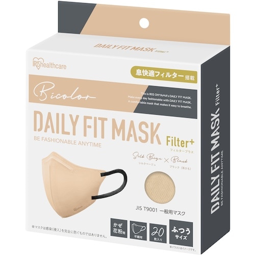 IRIS 200974 デイリーフィットマスク フ