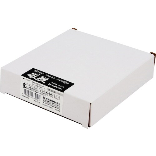 SK マグ皿 磁短 弐 ミニ