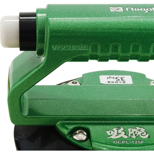 SK オクトパスリフタ 吸腕