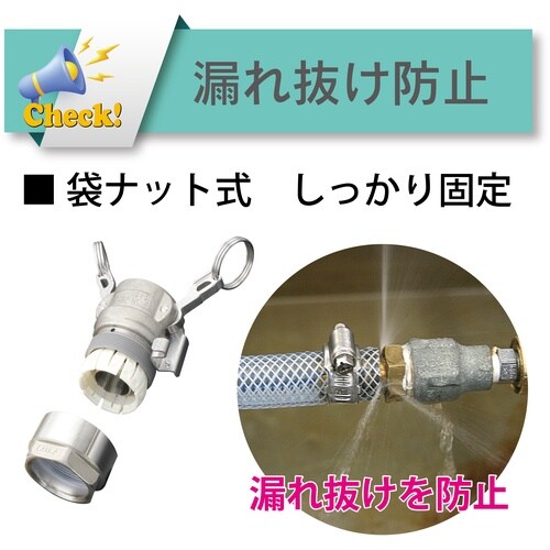 TOYOX ホース継手(フェルール) トヨコネクタ