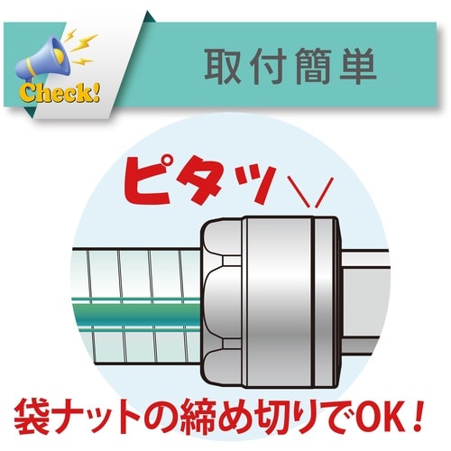 TOYOX ホース継手(フェルール) トヨコネクタ