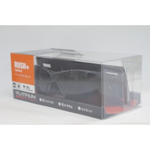 BSSI 保護メガネ RUSH+ BSSIマットブ