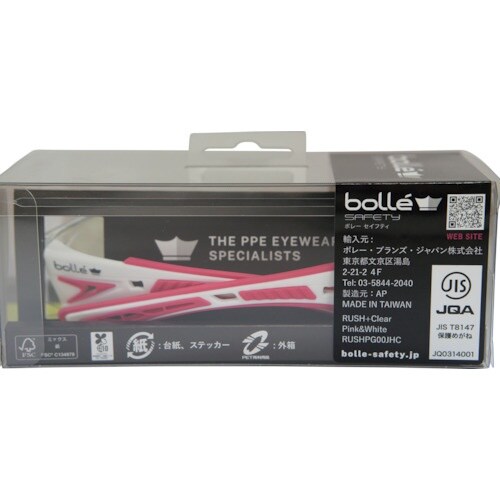 bolle RUSH+ピンクリボン クリアレンズ