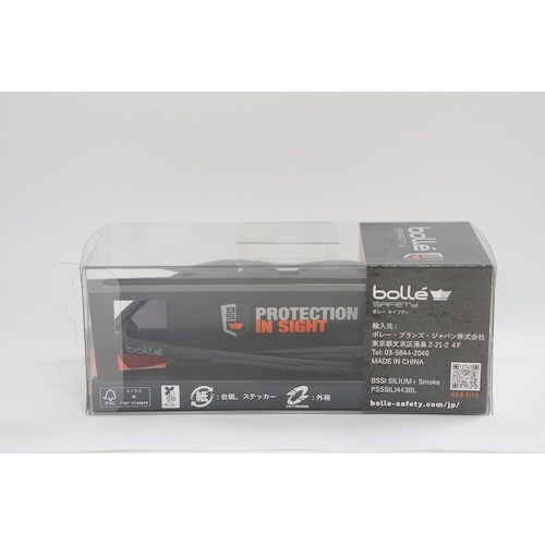 BSSI 保護メガネ SILIUM+ BSSIマッ