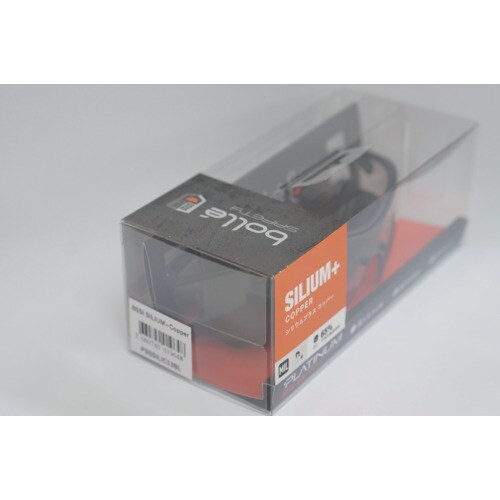 BSSI 保護メガネ SILIUM+ BSSIマッ