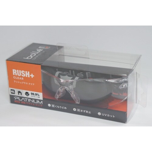 BSSI 保護メガネ RUSH+ BSSIマットブ
