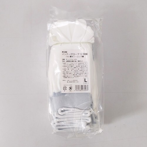 丸和ケミカル 13ゲージ編 インナーグローブ 12