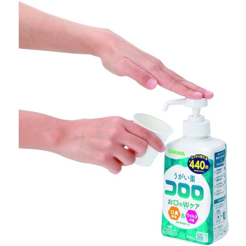 サラヤ うがい薬コロロ 500ml