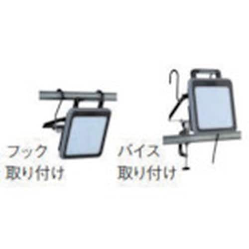 ハタヤ 50W LEDケイ・ライト ハイブリッドタ