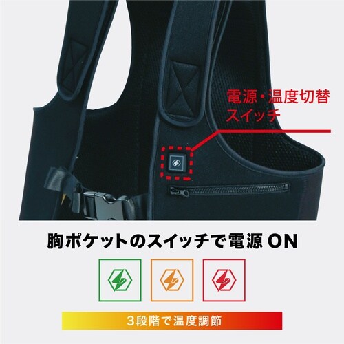 リベルタ “暖撃” HM5V Heat Inner