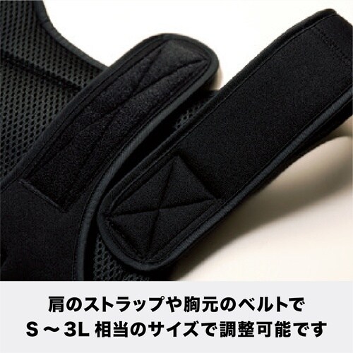 リベルタ “暖撃” HM5V Heat Inner