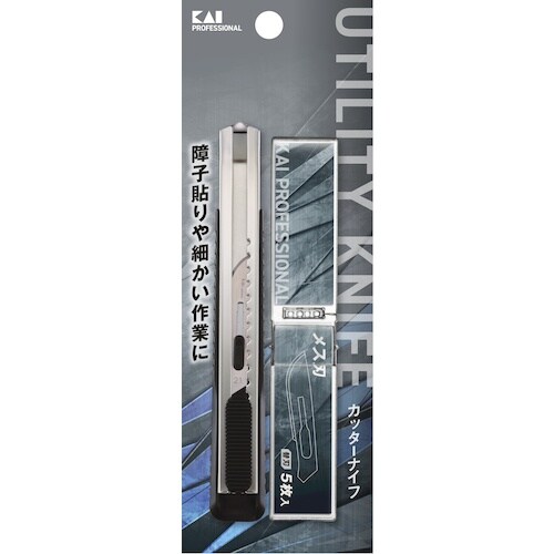 貝印刃物 カッターナイフ メス刃(替刃5枚付)