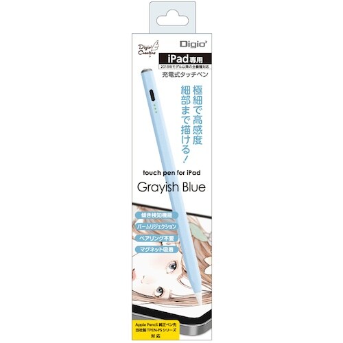 ナカバヤシ iPad専用充電式タッチペン グレイッ