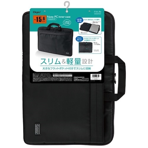 ナカバヤシ 15.6PC用インナーケーススリムタイ