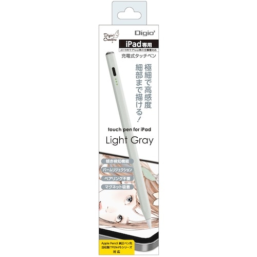 ナカバヤシ iPad専用充電式タッチペン ライトグ