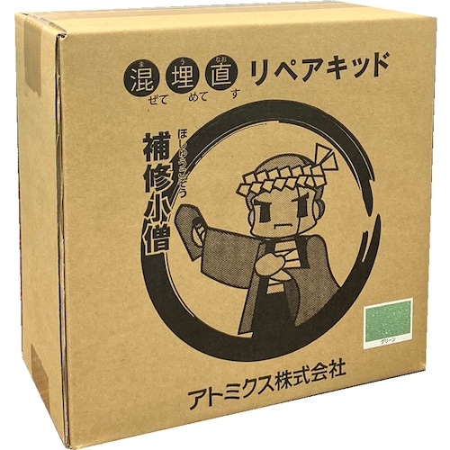 アトミクス コンクリート床の欠損補修材 リペアキッ