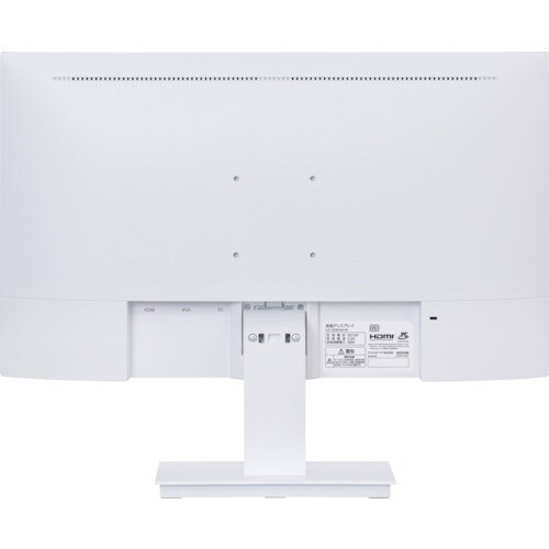 IRIS 105788 液晶ディスプレイ 23V型