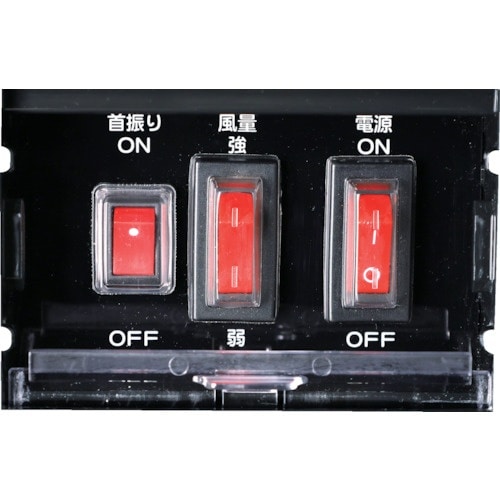 TRUSCO スポットエアコン 三相200V首振り