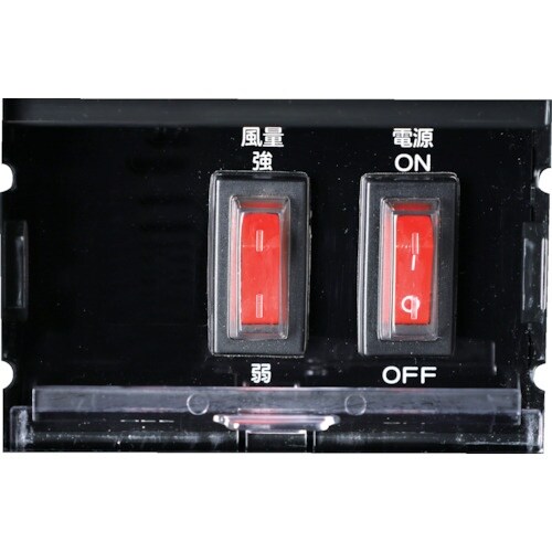 TRUSCO スポットエアコン 三相200V首振り