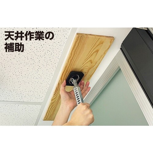 光 突っ張りスタンド ブラック 2100ー3900