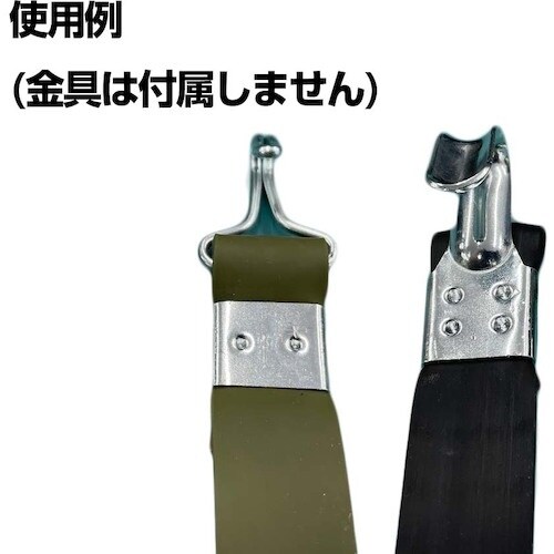 ユタカメイク ゴム 平ゴムドラム巻 押出成形タイプ